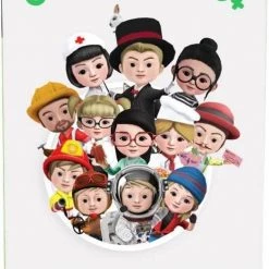 Octagon Studio - Octaland 4D+ Beroepen A-Z Flash Kaarten STEM -Kinderspellen Verkoopwinkel 521x840