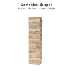 Cheqo XXL Stapeltoren - Torenspel - Houten Toren - Spelletje - Speelgoed - 60 Delig -Kinderspellen Verkoopwinkel 550x550 29